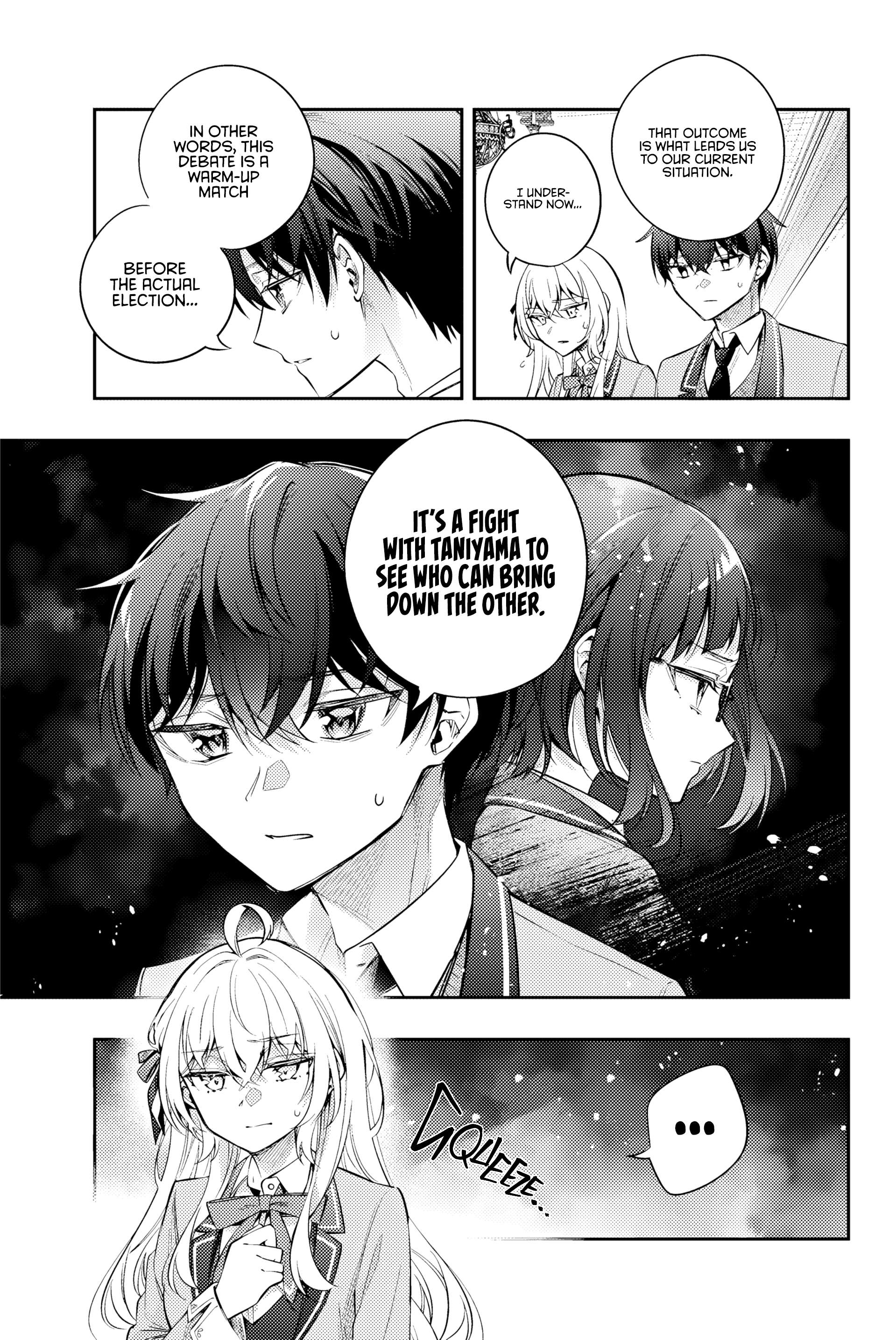 Alya Sometimes Hides Her Feelings in Russian, Chapter 54 image 08
